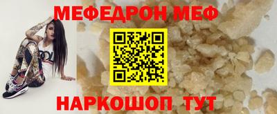 гашиш Кулебаки