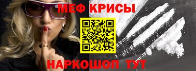 бутик Кумертау