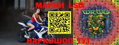 бутик Кумертау