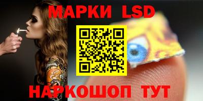 гашиш Кулебаки