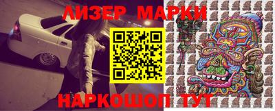гашиш Кулебаки