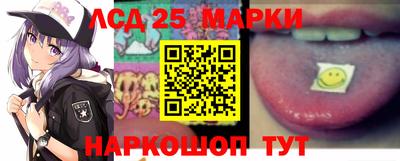 наркотики Кунгур