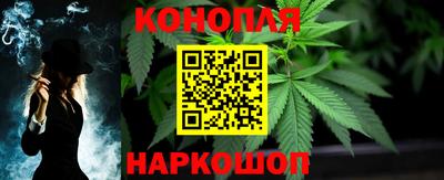 гашиш Кулебаки