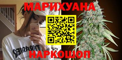 бутик Кумертау