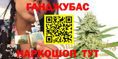 гашиш Кулебаки