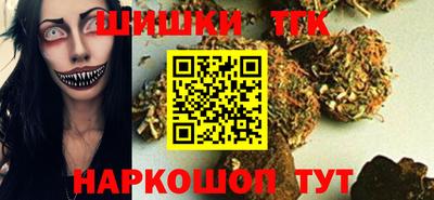 ешки Ликино-Дулёво
