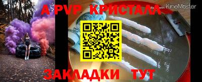 гашиш Кулебаки