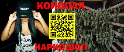 наркотики Кунгур