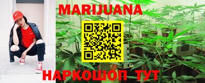 гашиш Кулебаки
