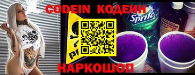 гашиш Кулебаки