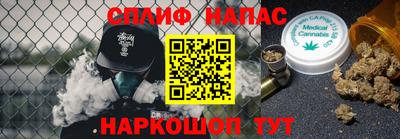 наркотики Кунгур