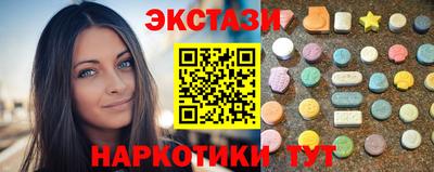 гашиш Кулебаки
