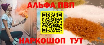гашиш Кулебаки