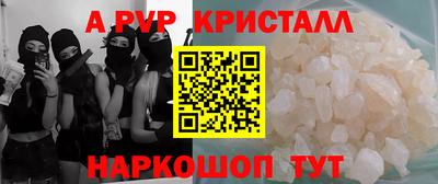 гашиш Кулебаки