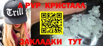 гашиш Кулебаки