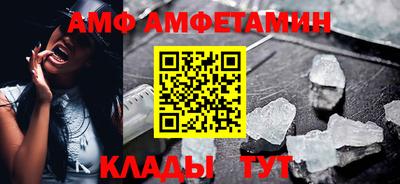 ешки Ликино-Дулёво