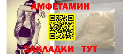 наркотики Кунгур
