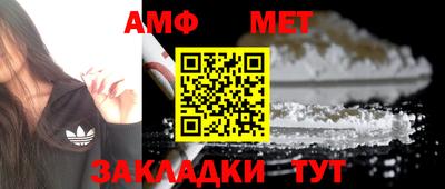 наркотики Кунгур