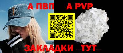 гашиш Кулебаки