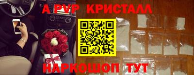 наркотики Кунгур