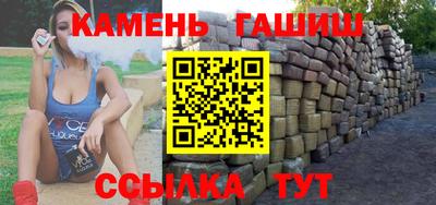 бутик Кумертау