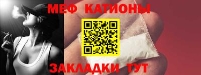 бутик Кумертау